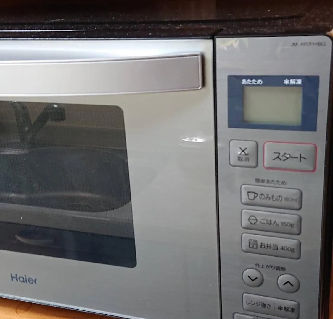بيت ضيافة Setagaya-Ku - House - Vacation Stay 17812 طوكيو اليابان